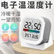 缩略图 1