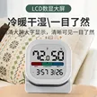 缩略图 2