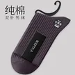 缩略图 8