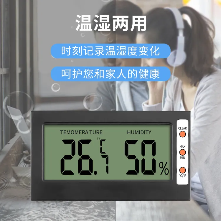 主图 1