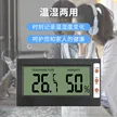 缩略图 1