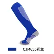 缩略图 6