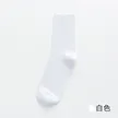 缩略图 6
