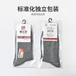 缩略图 1