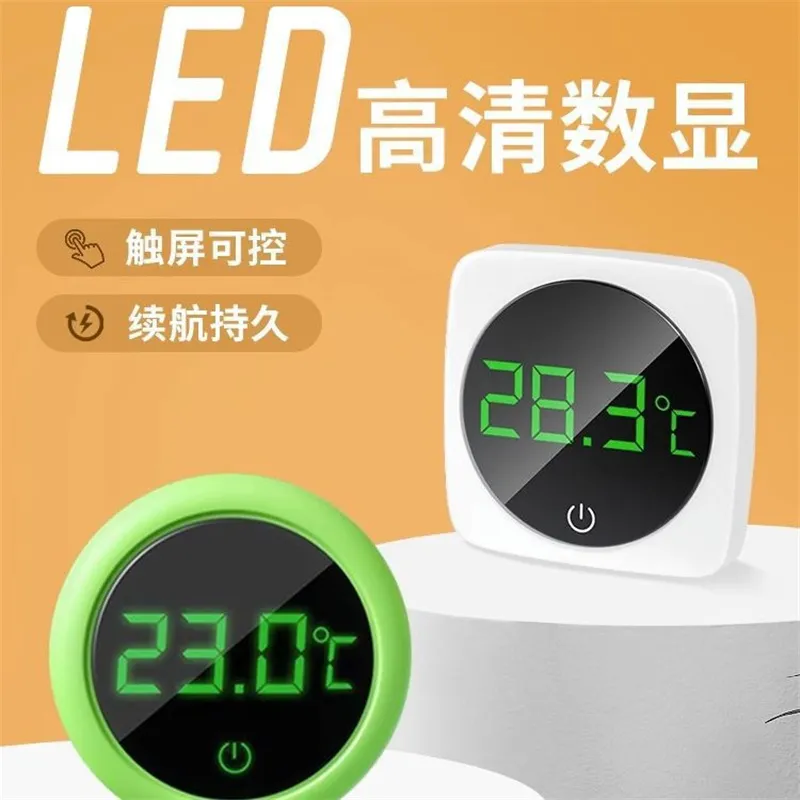 主图 1