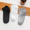 缩略图 3