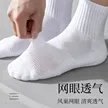 缩略图 1