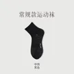 缩略图 8