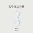 缩略图 9