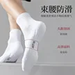 缩略图 3