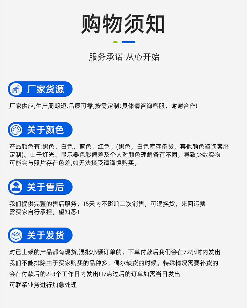 101食品探针式家用烘焙温度计牛奶烤肉厨房温度计数显温度计详情9