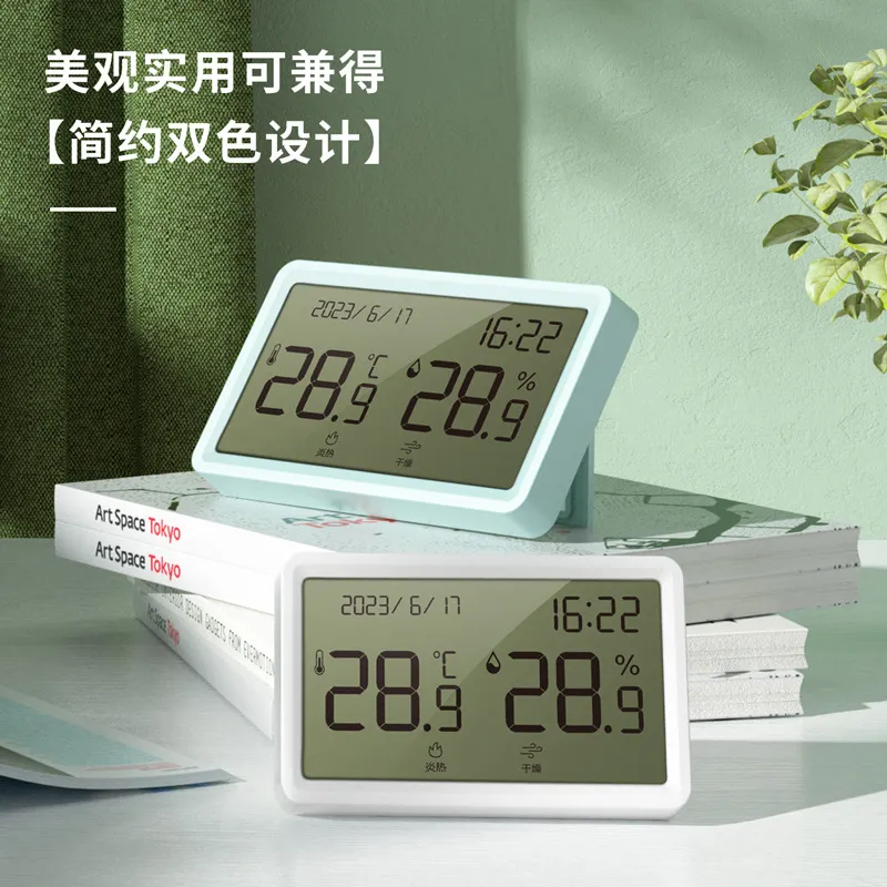 主图 1
