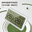 缩略图 3