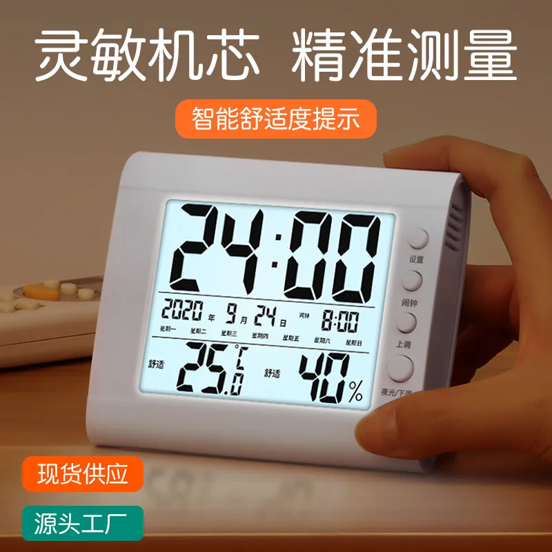 主图 1