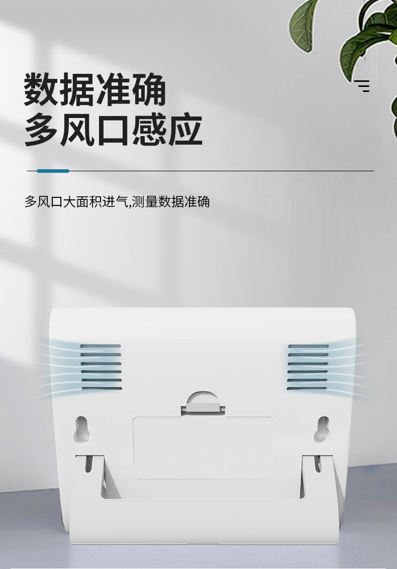 厂家批发室内电子温湿度计夜光大屏数显桌面小闹钟家用干湿温度计详情11