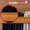 缩略图 3
