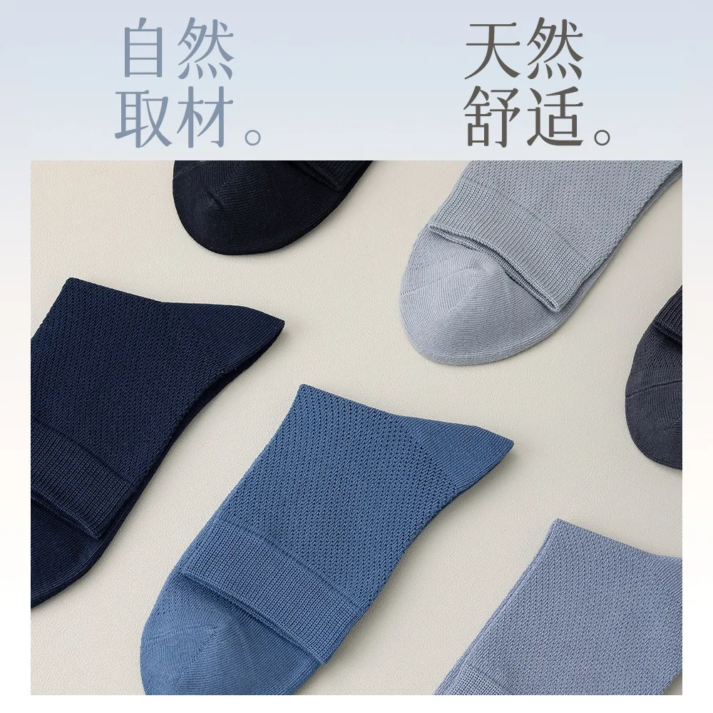 主图 1