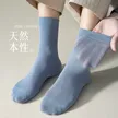 缩略图 3