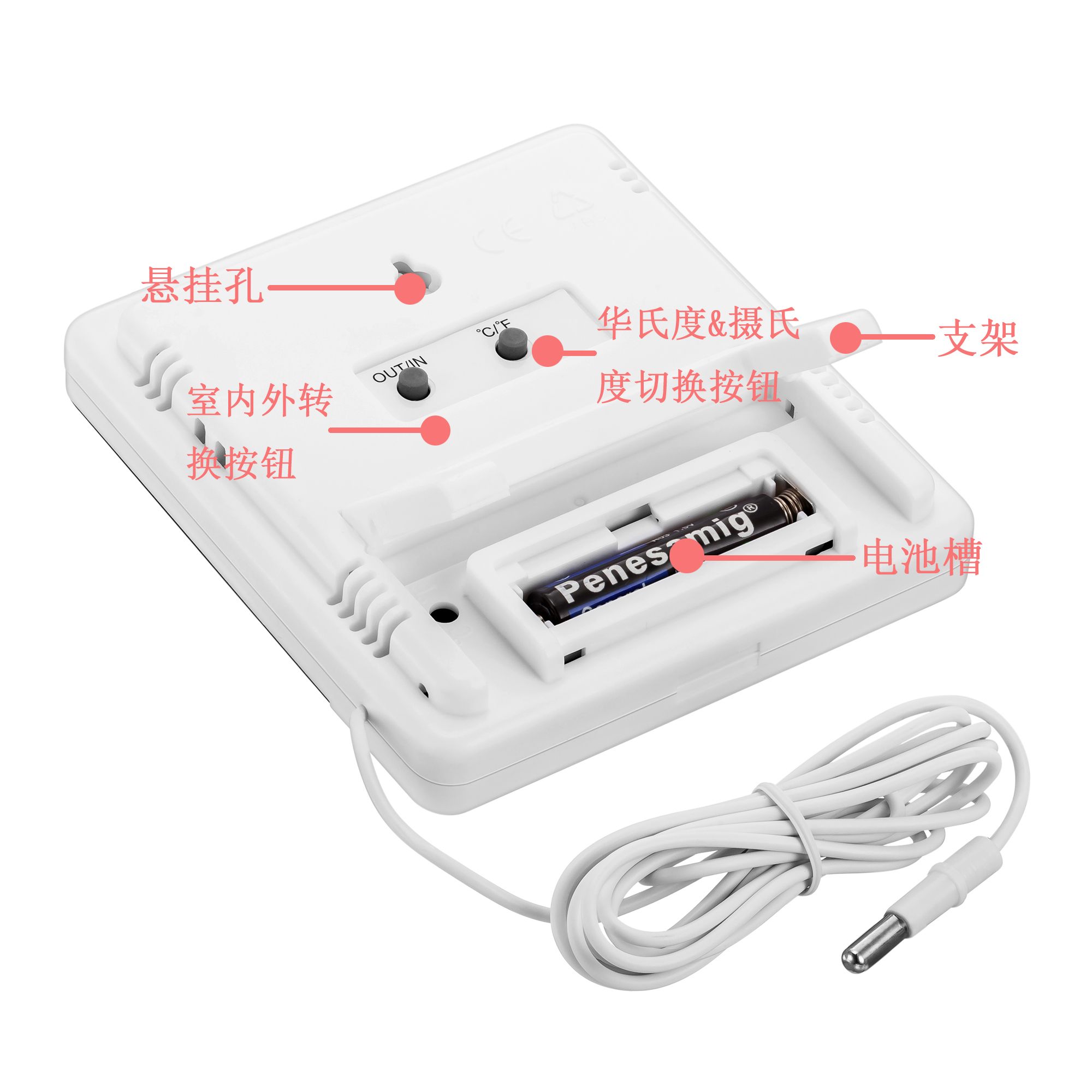 供应 正品HTC-2电子温湿度计 高精度室内外温度计 大屏幕多功能详情5