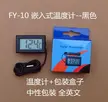 缩略图 1
