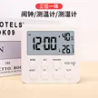缩略图 2