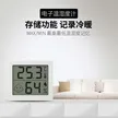 缩略图 3