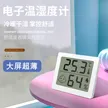 缩略图 1