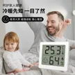 缩略图 2