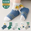缩略图 2