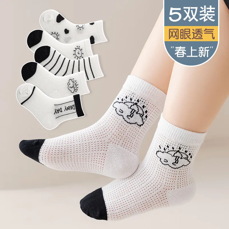 主图 1