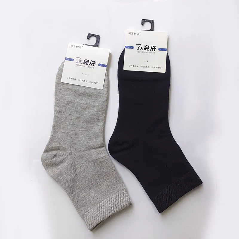 主图 1