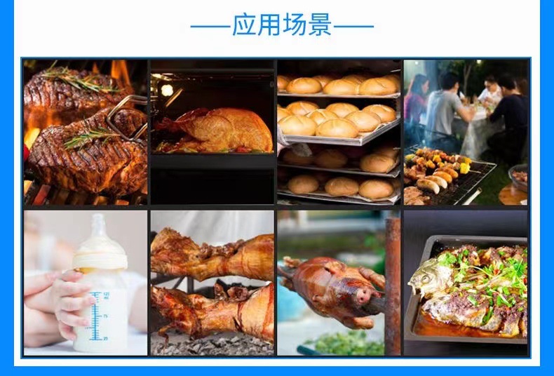 厂家批发数字食品温度计厨房烤肉烧烤温度计肉类计时器探针温度计详情22