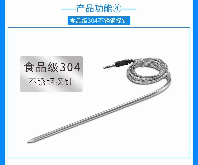 厂家批发数字食品温度计厨房烤肉烧烤温度计肉类计时器探针温度计详情18