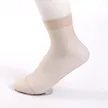 缩略图 9