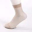 缩略图 8