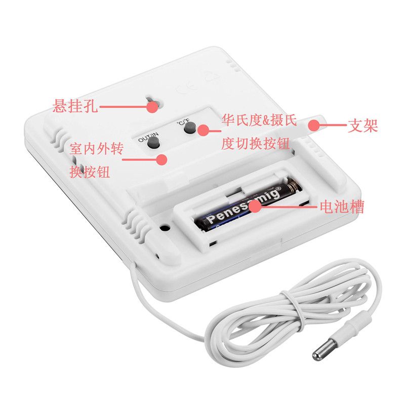 家用大屏幕电子温湿度计带探头温湿表HTC-2室内外数显温度计详情3