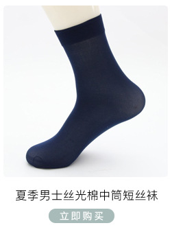 建源关联_04.jpg