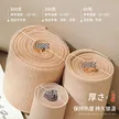 缩略图 3