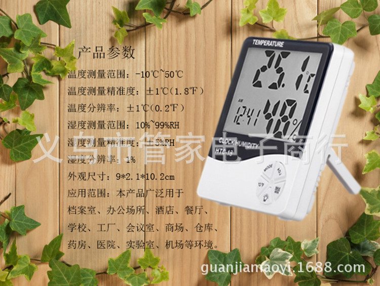 QQ图片20170925151112_副本