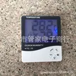 缩略图 2