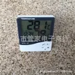 缩略图 3