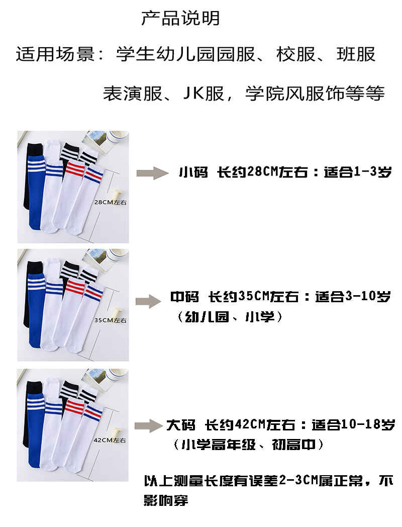 产品2.jpg