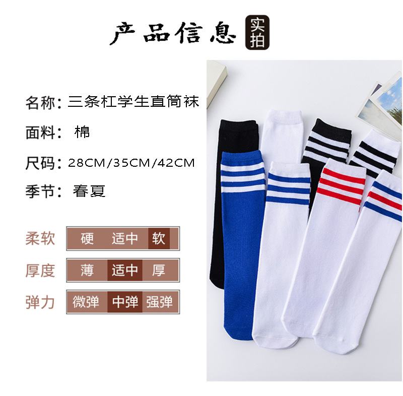 产品信息.jpg