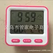 缩略图 2