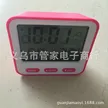缩略图 5