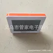 缩略图 2