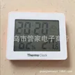 缩略图 4