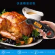 缩略图 2