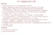 缩略图 5
