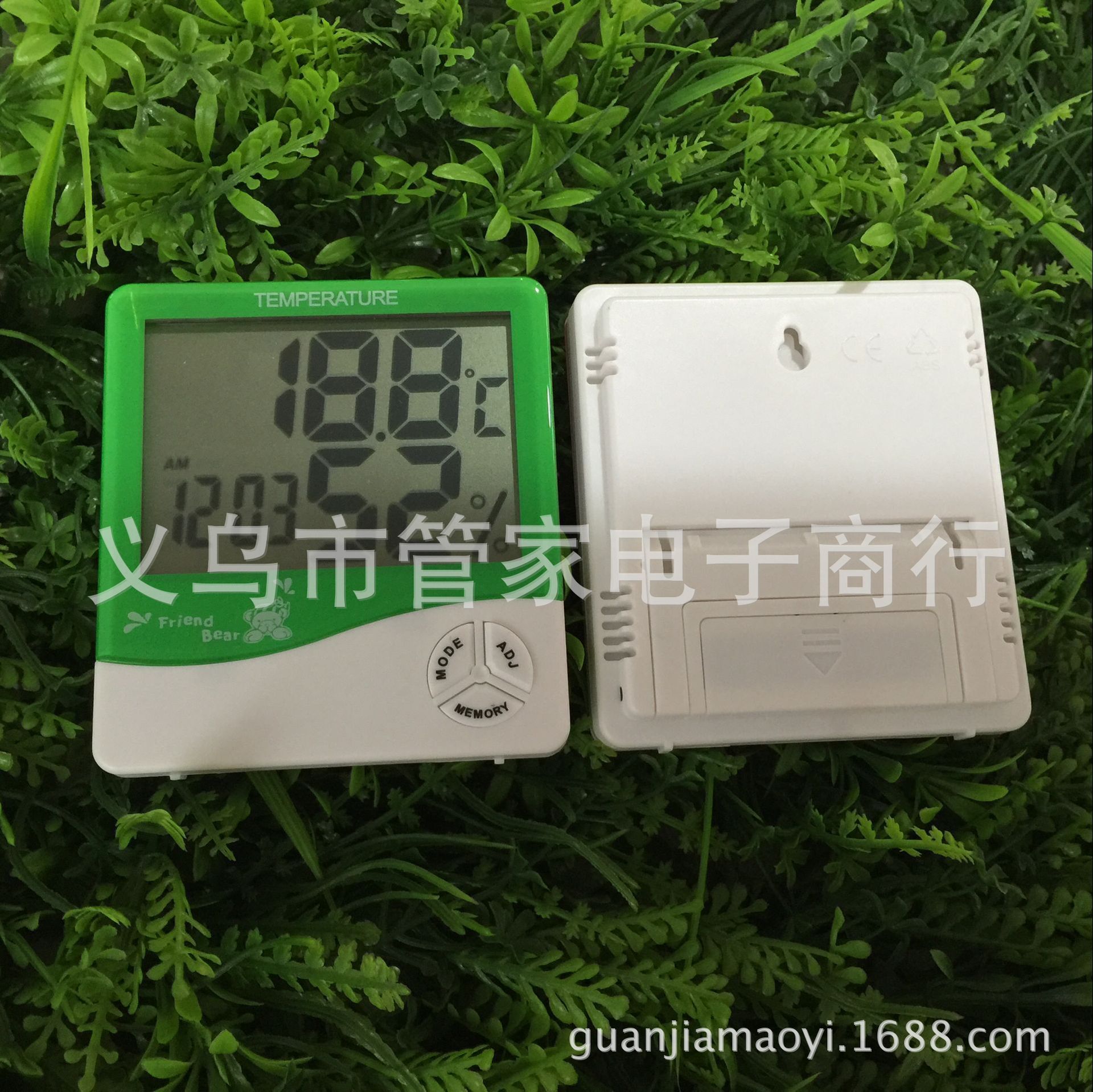 QQ图片20170319120647